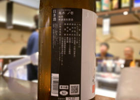 alt 2