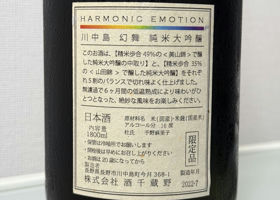 alt 3