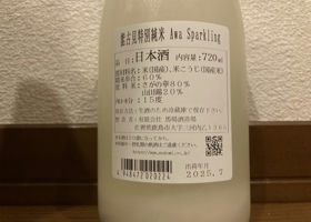 alt 2