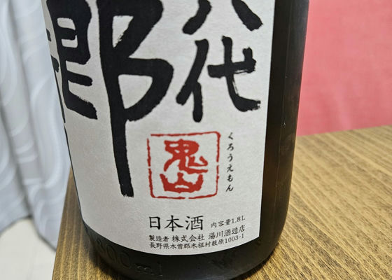 alt 1