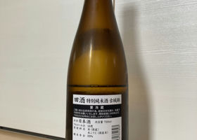 alt 2