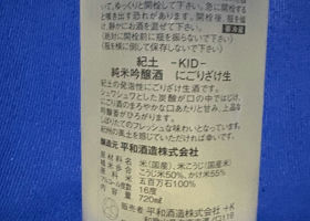 alt 2