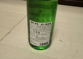 alt 3