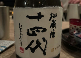alt 1
