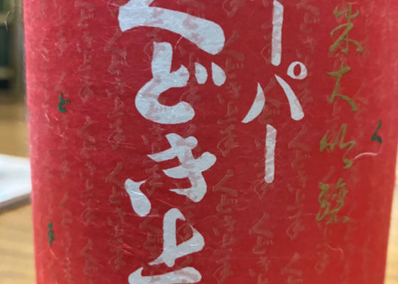 alt 1