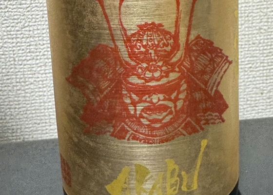 alt 1