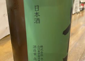 alt 2