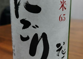 alt 1