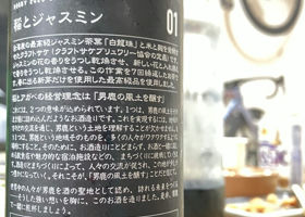 alt 2
