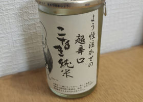 alt 2