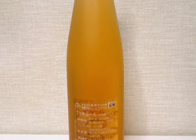 alt 2