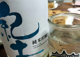 alt 2