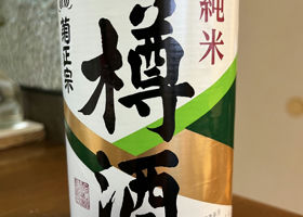 alt 1