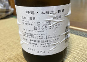 alt 2