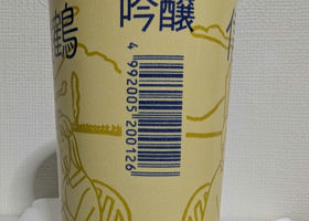 alt 3