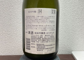 alt 2