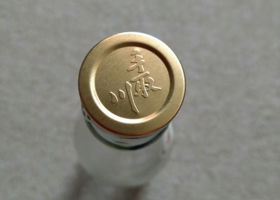 alt 3
