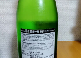 alt 2