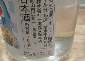 alt 2