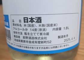 alt 3