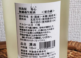 alt 2