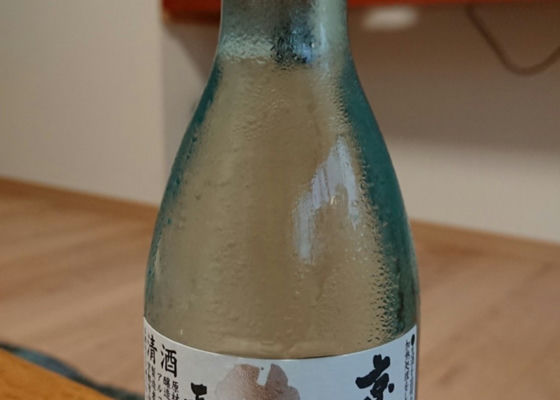 京伝来 生貯蔵酒 天然水白菊水仕込 チェックイン 1