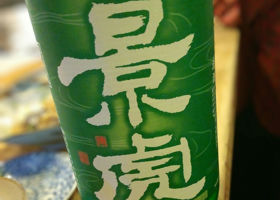 alt 1