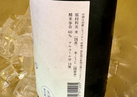 alt 3