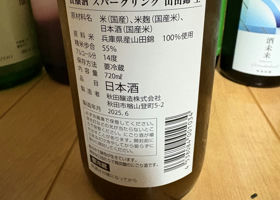 alt 3