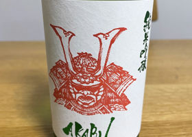 alt 1