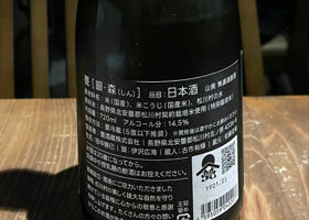 alt 2