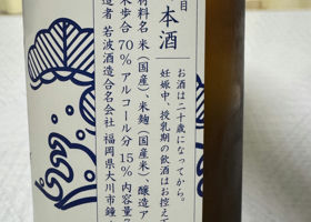 alt 2