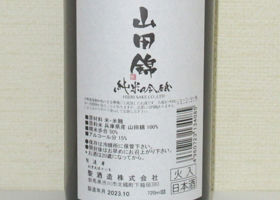 alt 2