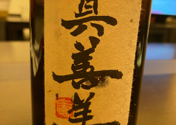 alt 1