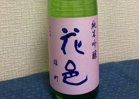 alt 1
