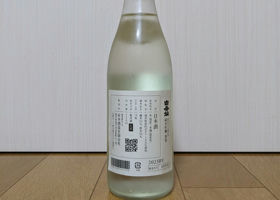 alt 2