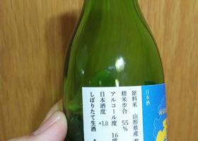 alt 2
