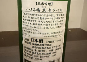 alt 3