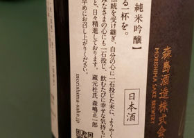 alt 2