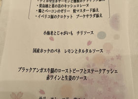alt 3