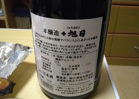 alt 2