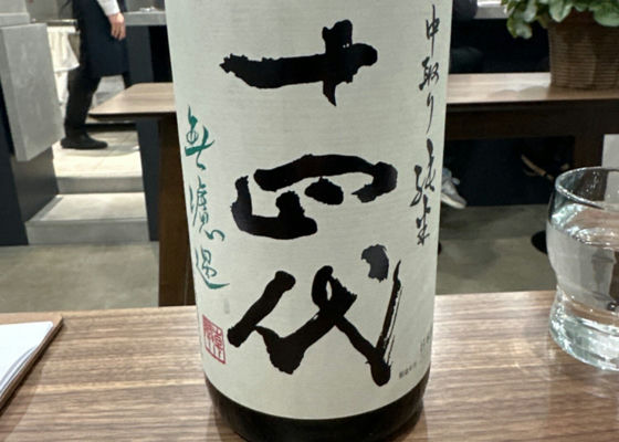alt 1