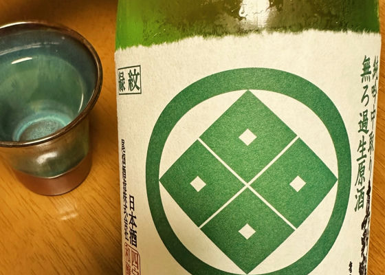 真野鶴（まのづる）みんなの感想 - 尾畑酒造の日本酒 | さけのわ