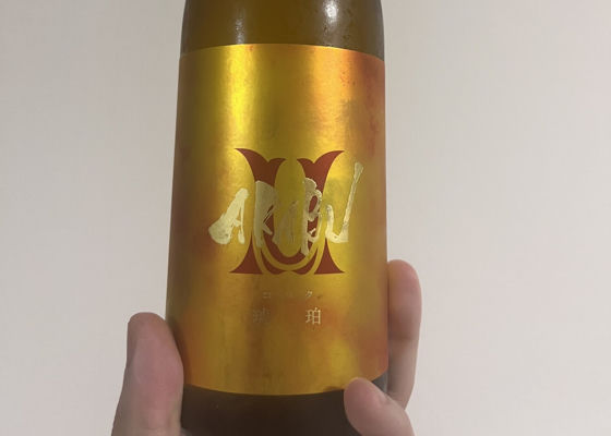 alt 1