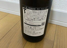 alt 2