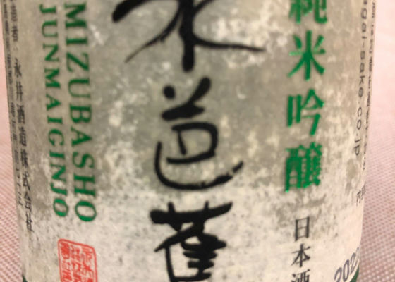 alt 1