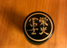 alt 3