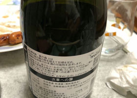 alt 2