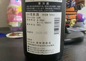 alt 3