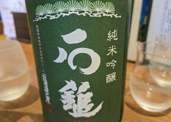 alt 1